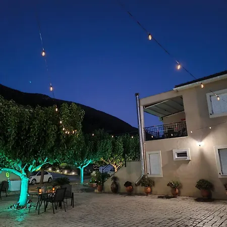 Eirini- Ioanna Сами